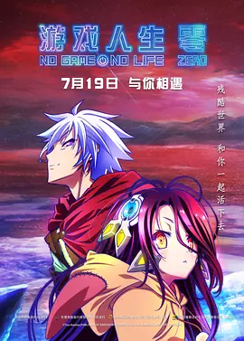 国产免费叼嘿在线观看